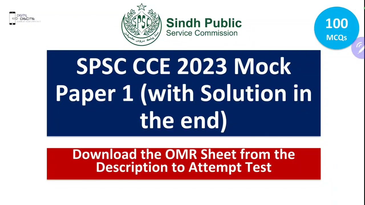 SPSC CCE 2023 Mock Paper 1 by @DigitalDiscite 