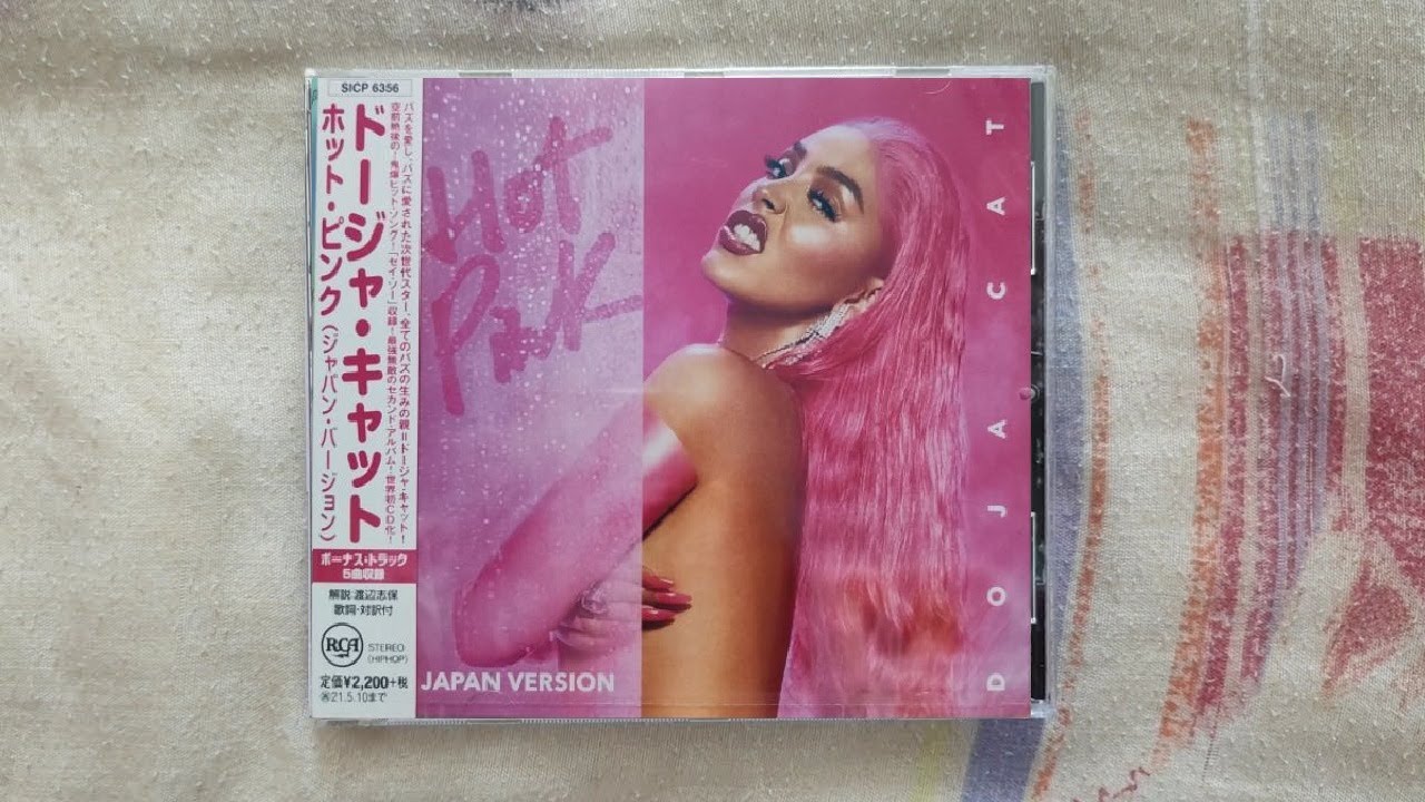 Doja Cat - Hot Pink (Japan Edition) CD UNBOXING