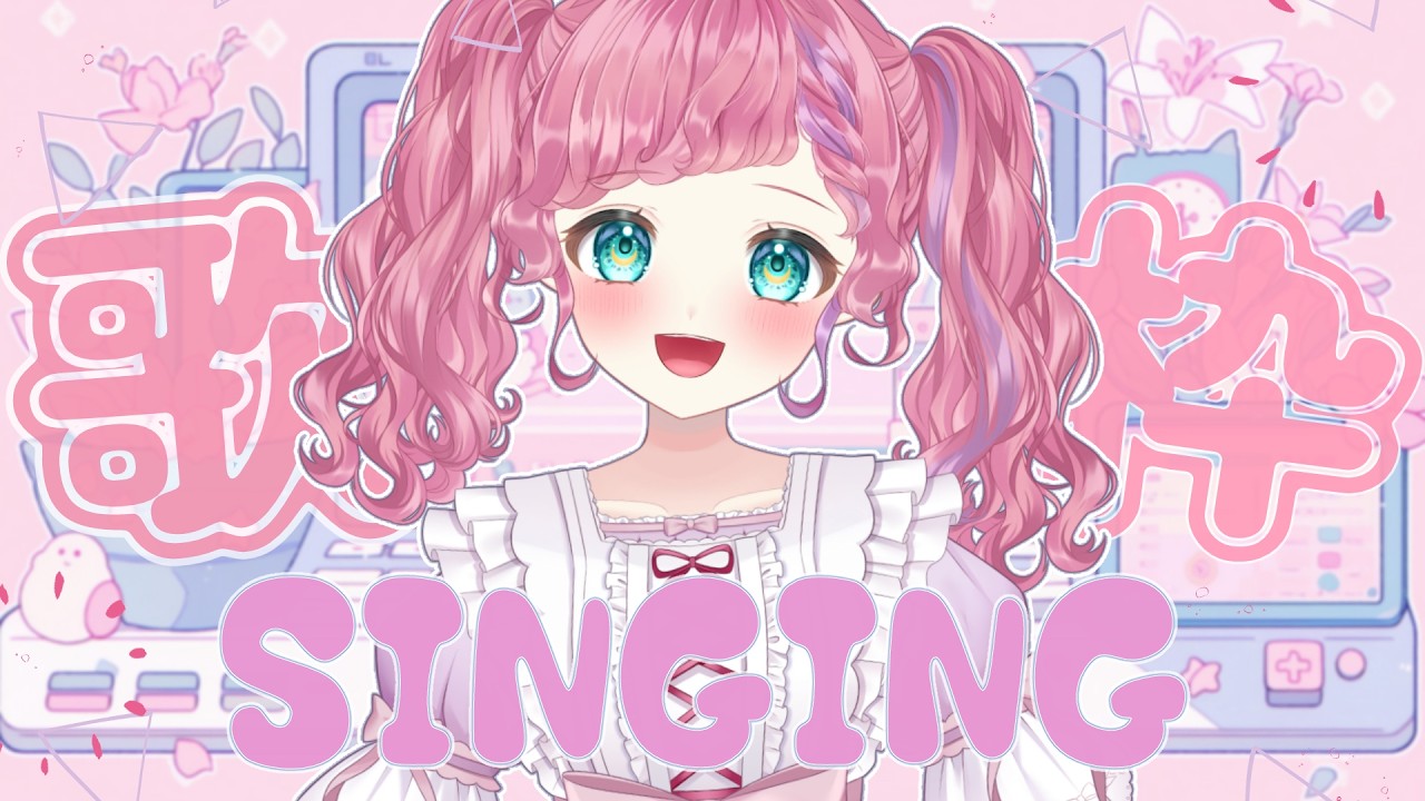 【歌枠】月曜日おつかれさま💓ふわふわ魔女のお歌聴いていきませんか？SingingStream/KARAOKE【vtuber /天彩あるす】
