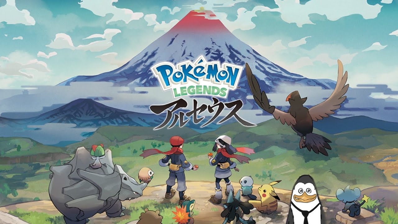 【LEGENDS アルセウス】この原始のヒスイ地方で、ポケモンマスターになる！唆るぜこれは！7日目