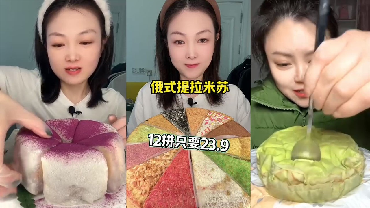 CHINESE DESSERT SHOW || MOCHI, CREPE CAKE, FUDGE CAKE