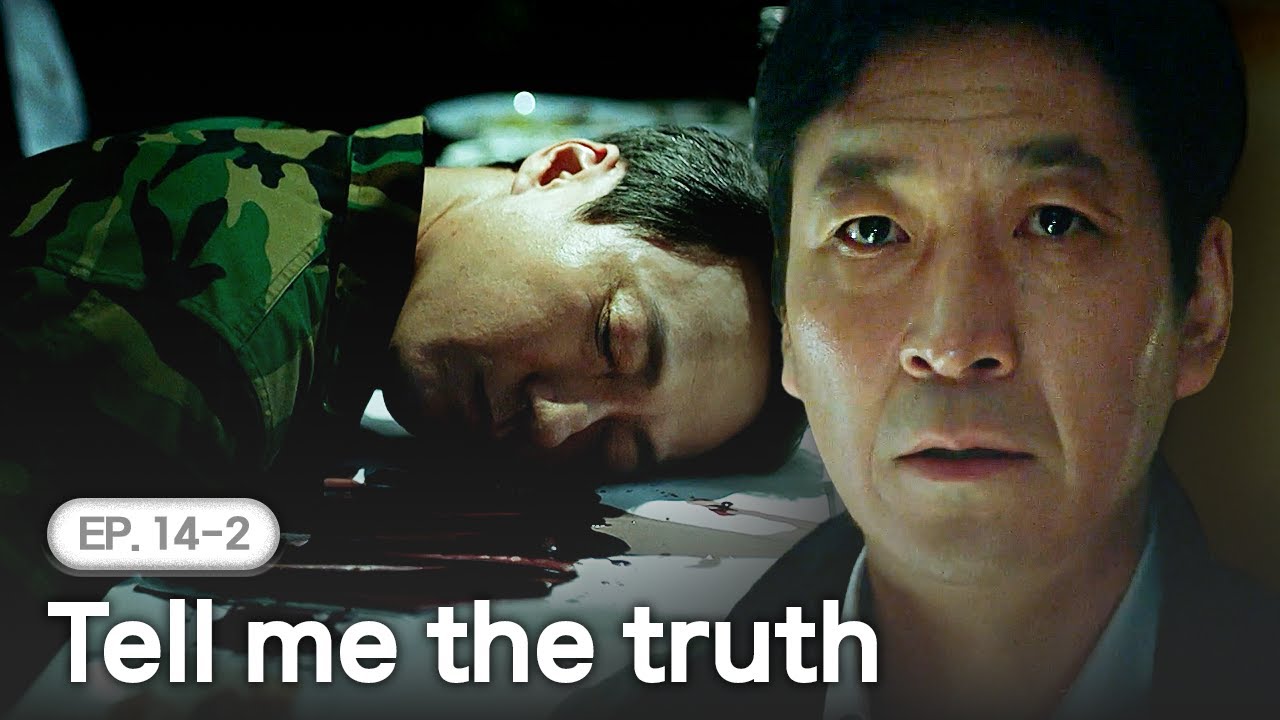 [K-Drama] Old evidence. New clues. And finally&mdash;the truth🧐 | Confession EP.14-2 #Engsub
