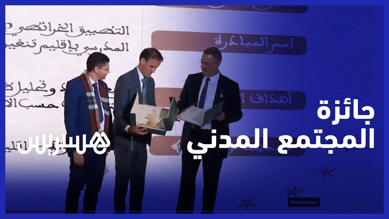 في دورتها الرابعة.. 