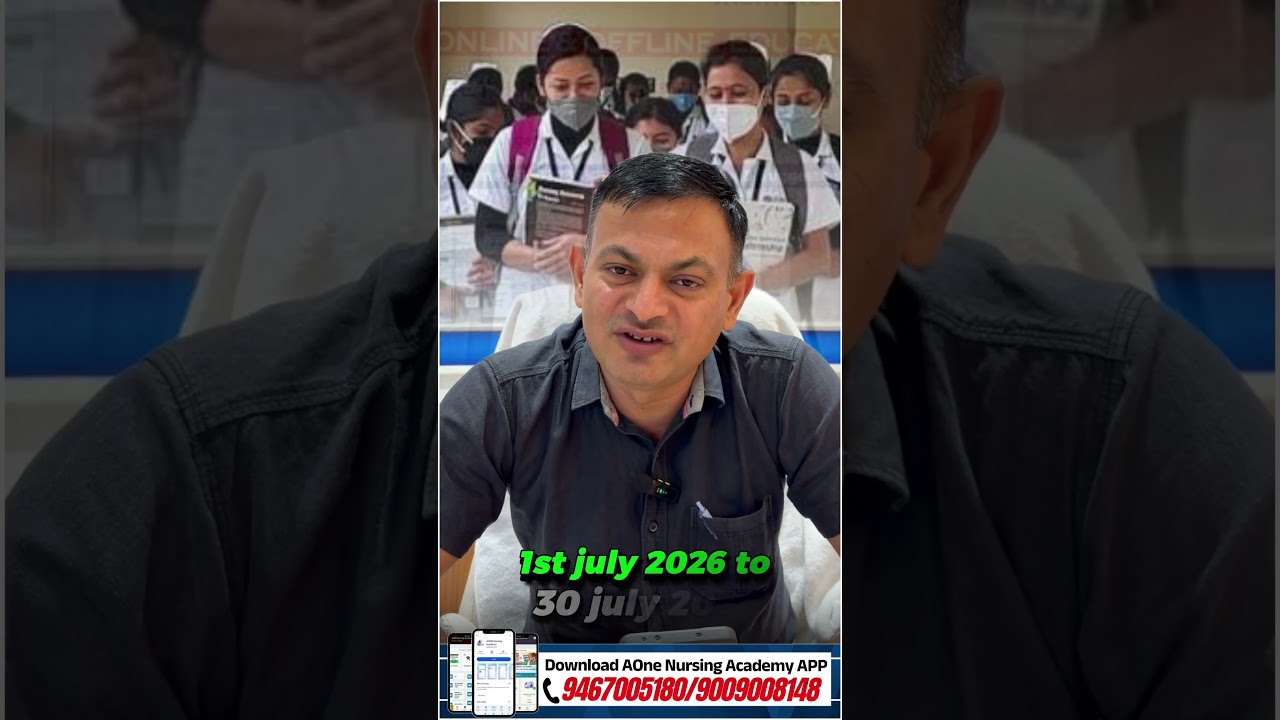 🔥 MINISTRY OF AYUSH में निकली Nursing Officer & Paramedical की भर्ती | Nursing Jobs 2026 #nursing