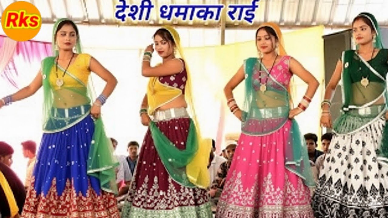 Bundeli Rai jawabi Rai deshi Rai khadi Rai dharmik Rai kalesh ki Rai badhai Rai khyal #arjunbundeli 
