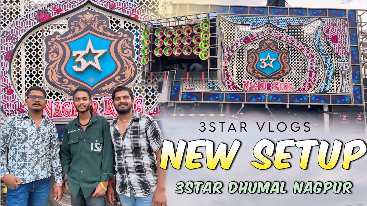 Vlog 35 - 3star Dhumal New Setup 2024 • Full Cover Video • कई खाटी सेटअप हैं भाई 😍 • 3star Vlogs
