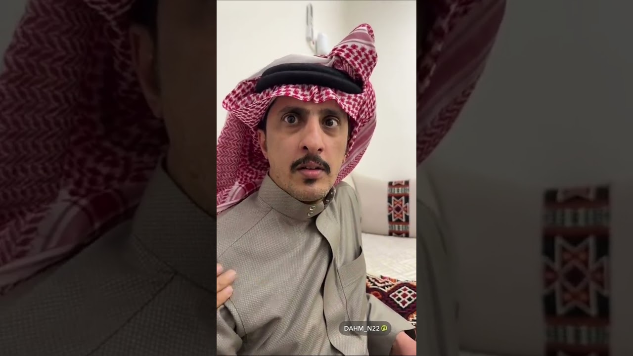 ام ابونمر ولباس العيد 😂 سنابات ابونمر