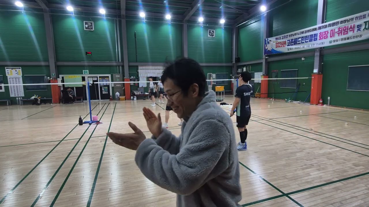 2026년 3월 14일 수현혜진 vs 정기승학