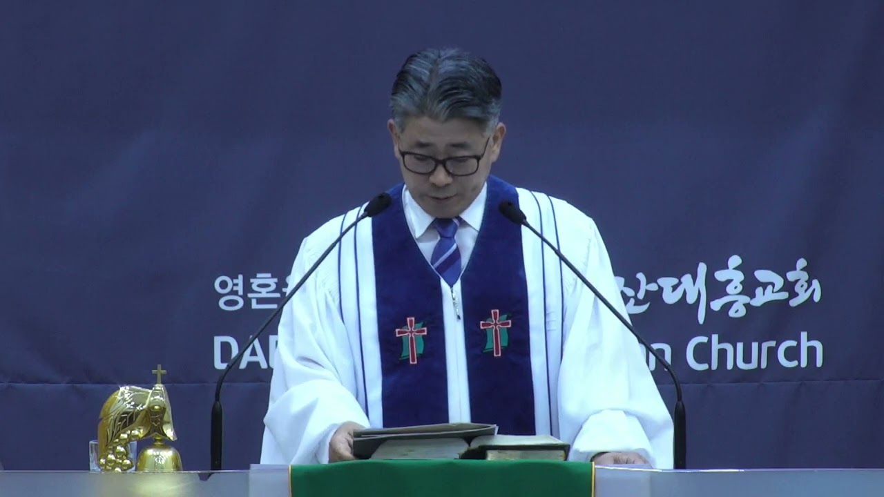너는 기적의 하나님을 바라라