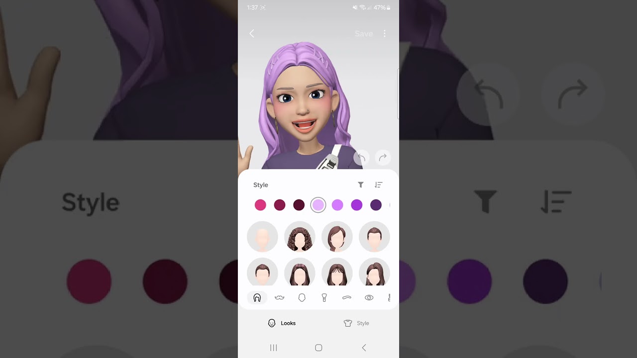 Ar emoji 
