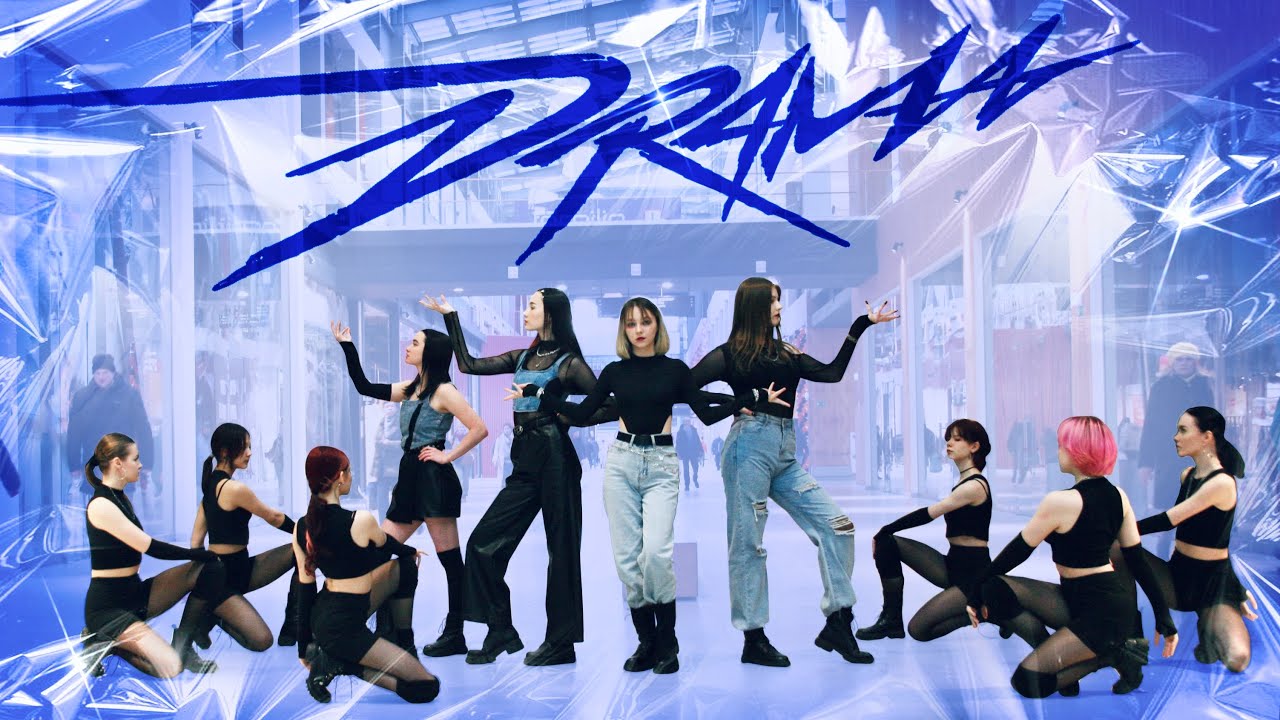 [K-POP IN PUBLIC | ONE TAKE] AESPA - &lsquo;DRAMA&rsquo;
