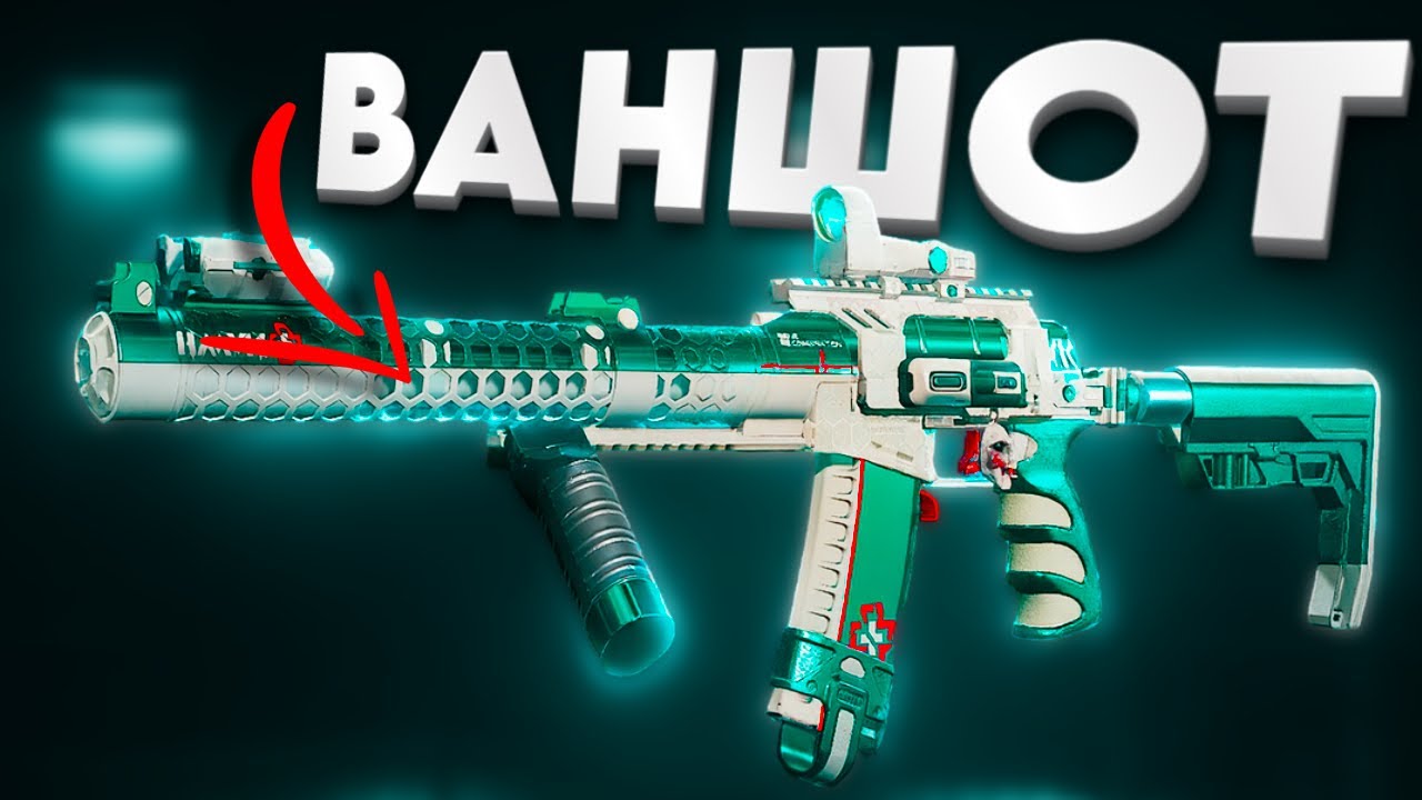 ЭТОТ ВАЛ ПРИНЕСЕТ ТЕБЕ РЕПОРТЫ В DELTA FORCE