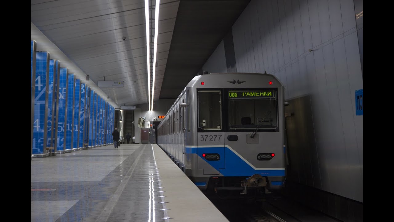 Поездка по Солнцевской линии Московского Метро в Trainz 12