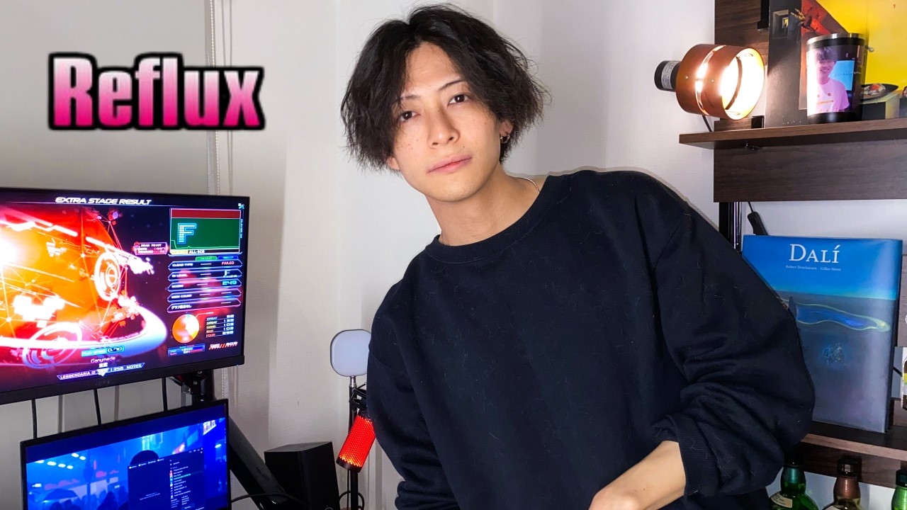 Reflux SPLはみつばをクリアできるのか？
