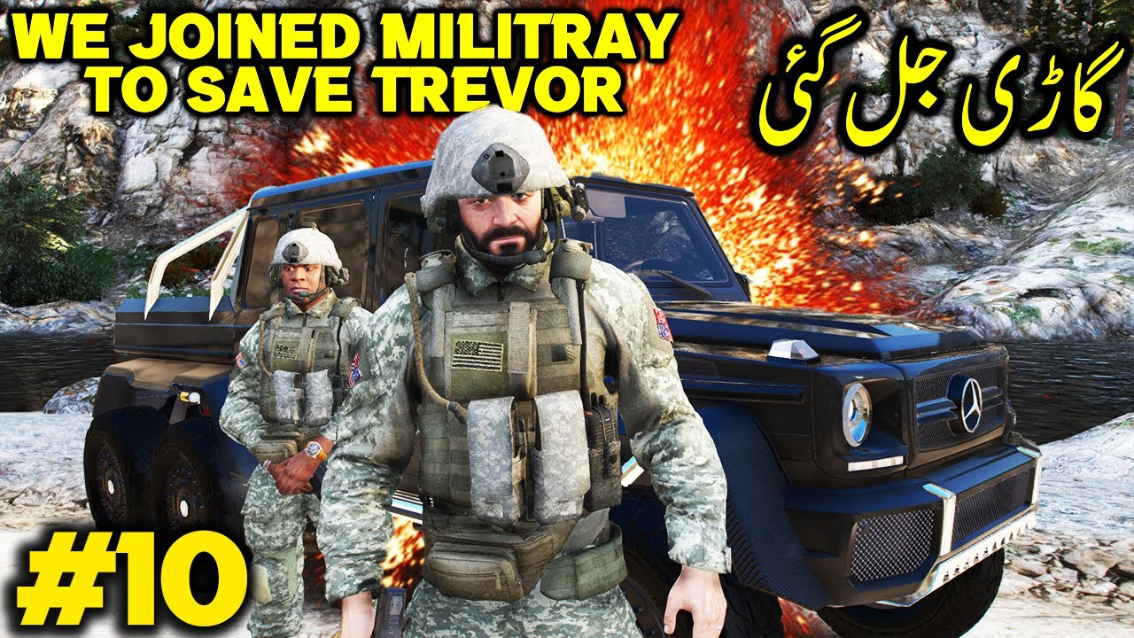 WE JOINED MILITRAY TO SAVE TREVOR | GTA 5 MODS EP #10 | RADIATOR