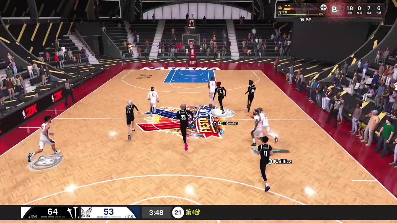 NBA2k26 Fiesta Cup 9:00 vs Sorry 9:45 vs ZBG