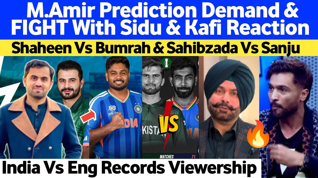 M.Amir Shocking Statement After India Win | Why Shaheen Can't Match Bumrah | Record Viewership