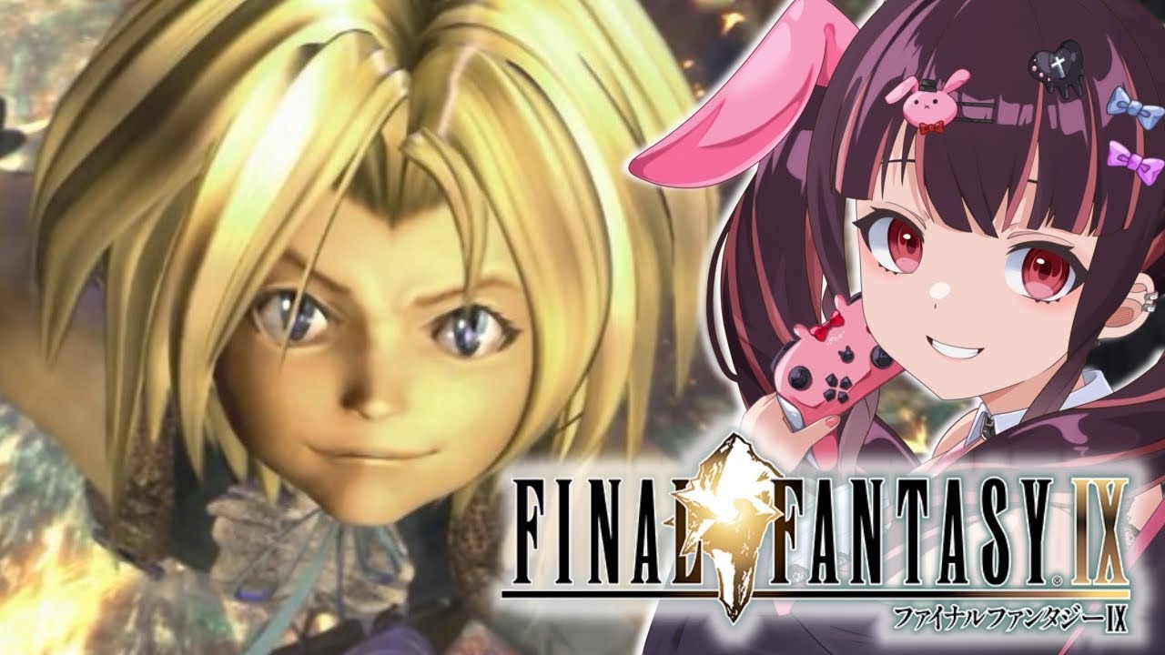 【FFⅨ】仲間と共に！パンデモニウム攻略から#13【有栖川澪/＋Melday‘s!♡】