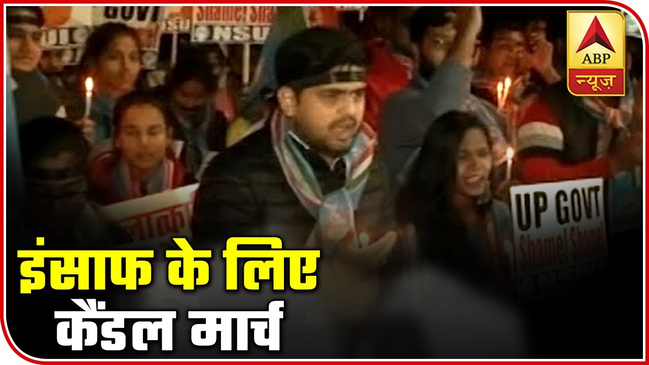 Ground Report From Protest Site In Delhi | ABP News