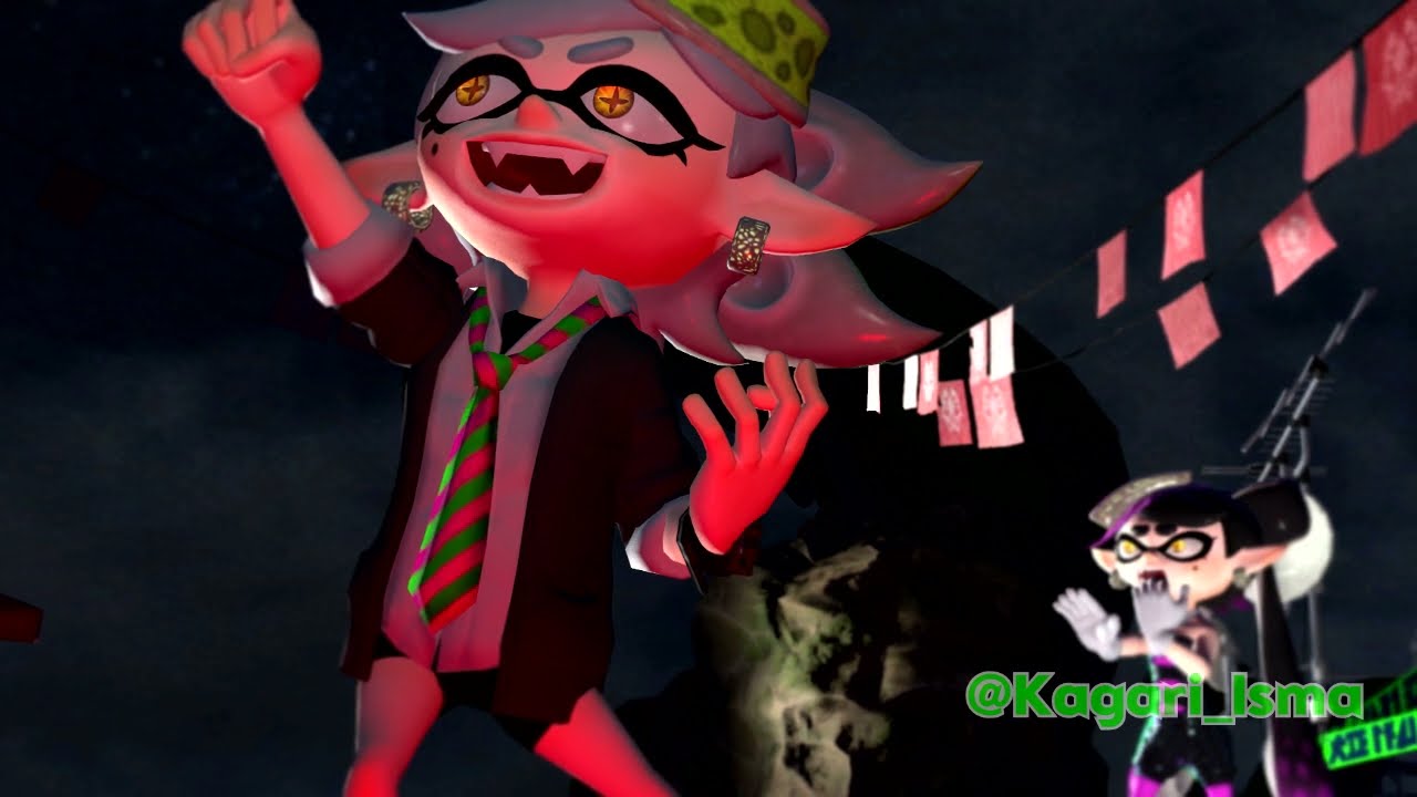 Marie - Biggering (AI COVER)