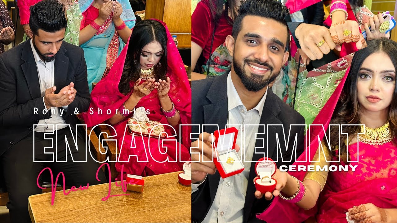 My Brother’s Engagement Ceremony | Dhaka | Bangladesh