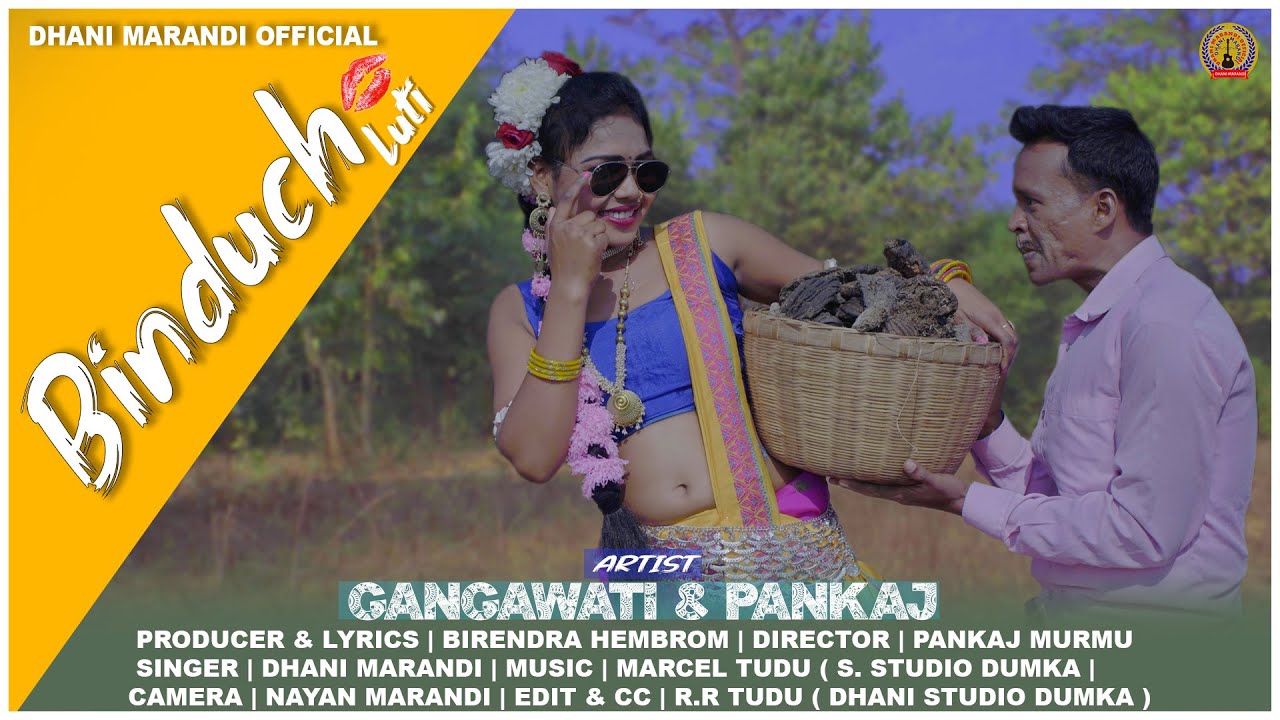 BINDUCH LUTI // DHANI MARANDI //PANKAJ MURMU // NEW SANTHALI DURUMJAK FULL VIDEO 2020 -21