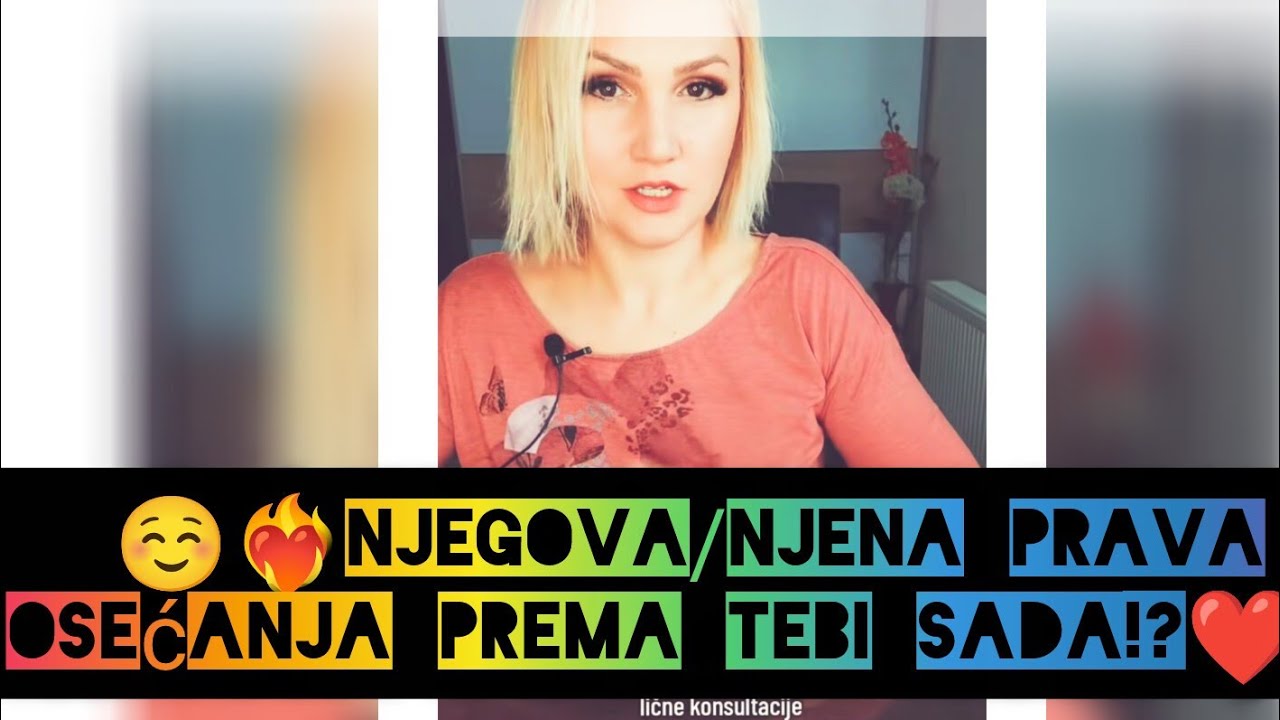 ☺️❤️‍🔥Njegova/njena PRAVA osećanja prema tebi sada!?❤️☺️