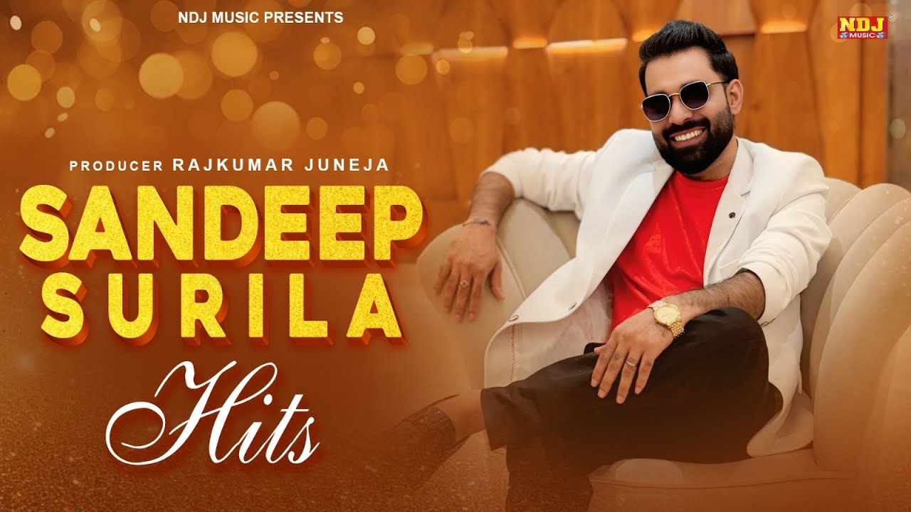Sandeep Surila All Time Hits | Haryanvi DJ Song | Haryanvi Songs Haryanvi | Haryanvi DJ Song 2026