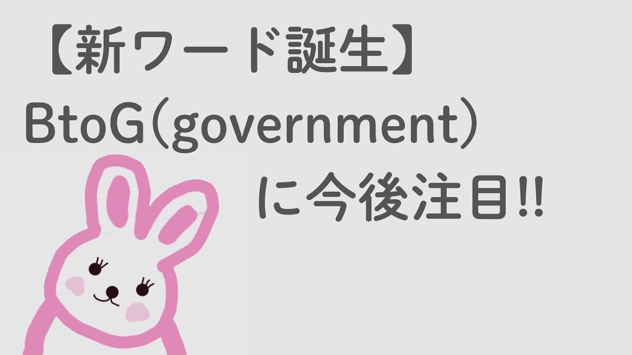 ざら場ゆるっと雑談スペース(3/3前場)