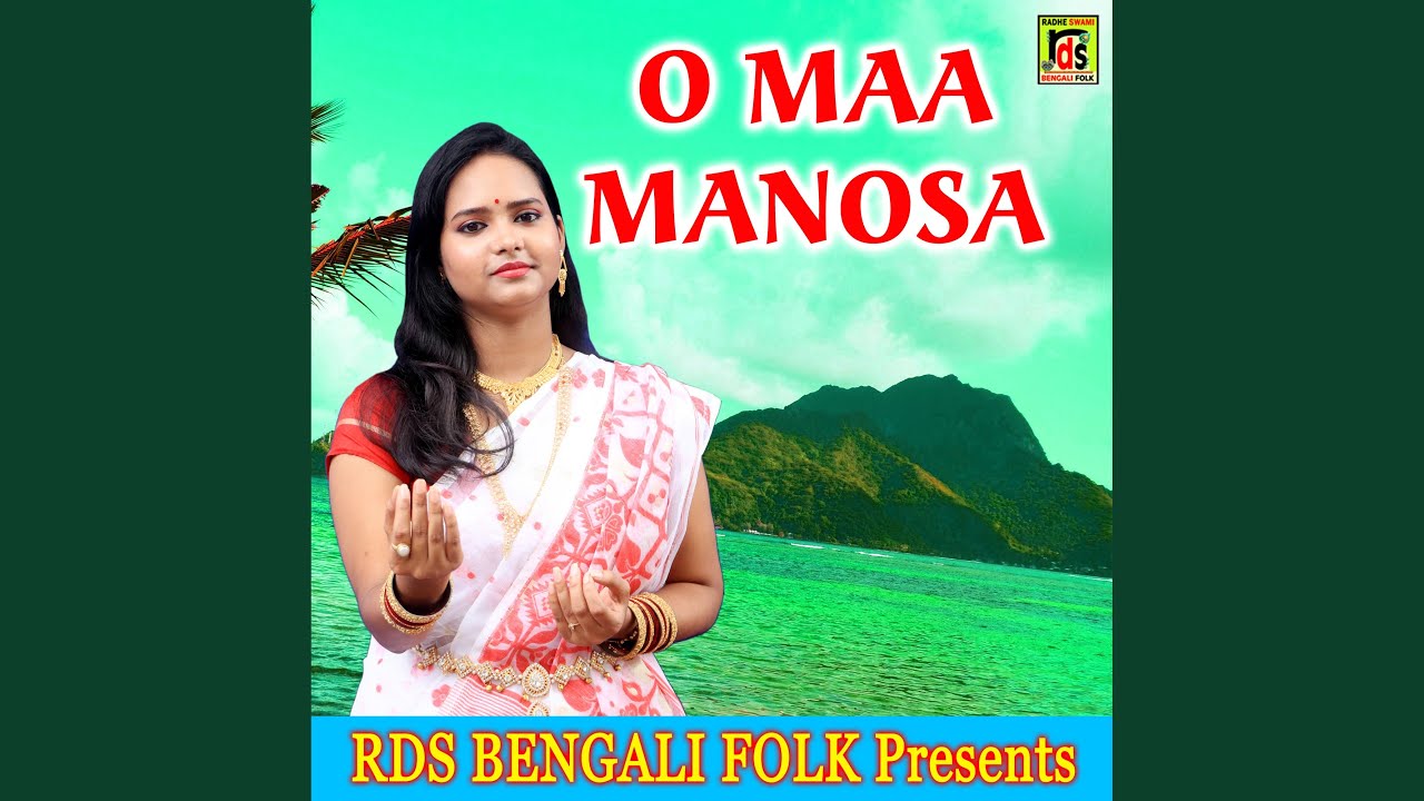 O MAA MANOSA