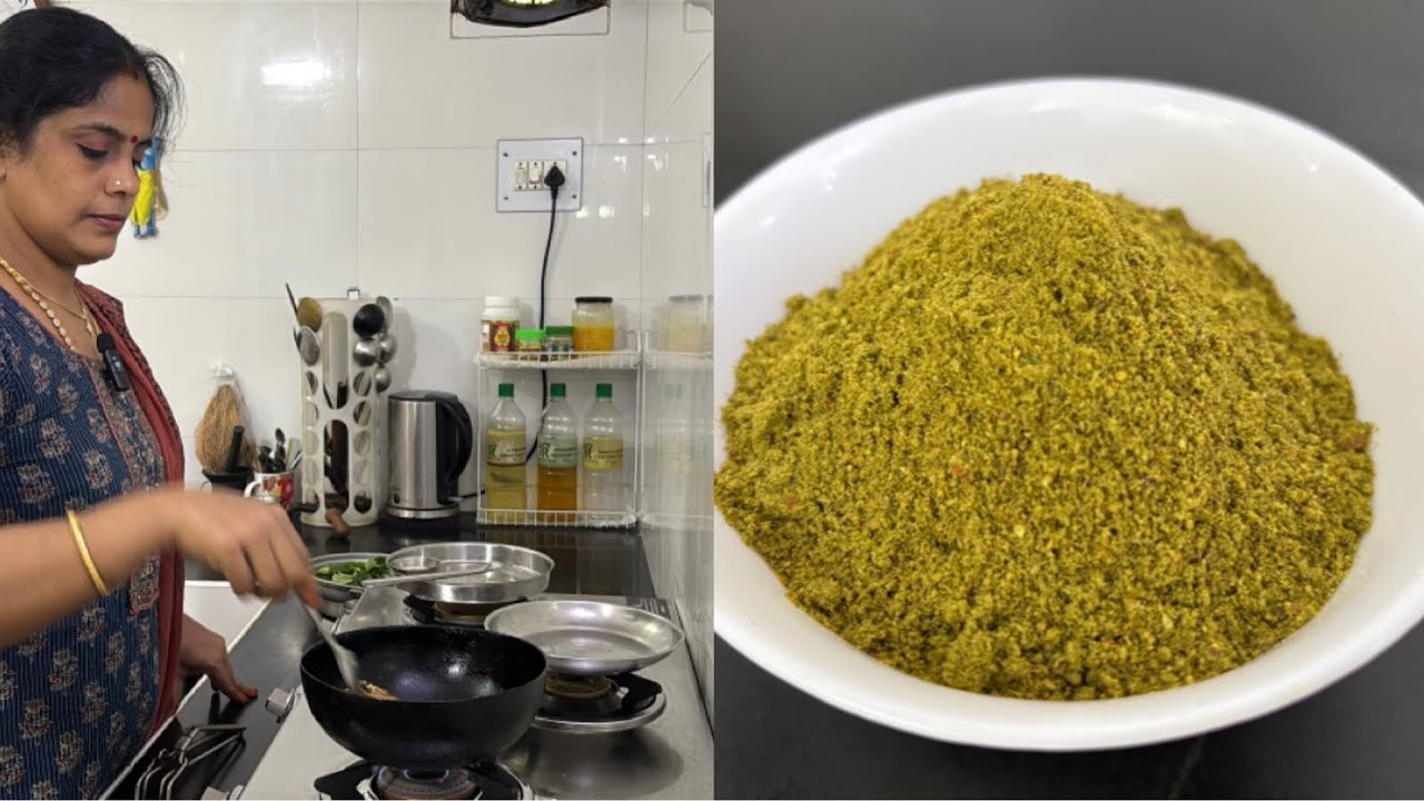 karuvepillai podi | Curry leaf podi