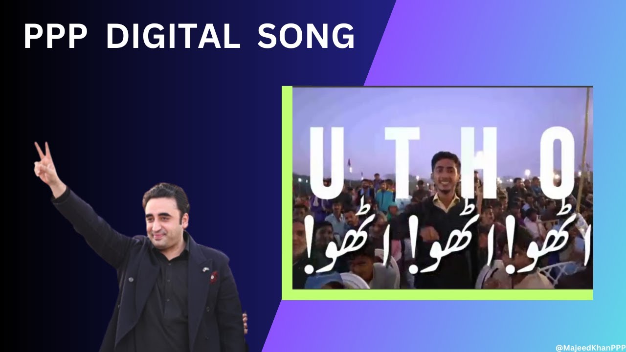 PPP Digital Song, PPP New Song Viral Song