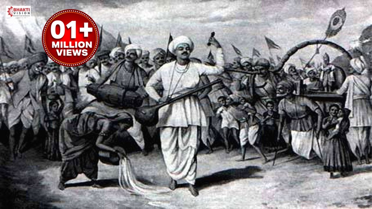 Hechi Daan Dega Deva | हेची दान देगा देवा तुझा विसर ना व्हावा - अभंग | Sant Tukaram Maharaj Abhang