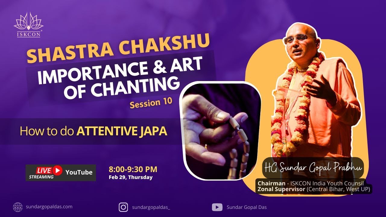 Live Session - 10 || Shastra Chakshu   @SundarGopalDas