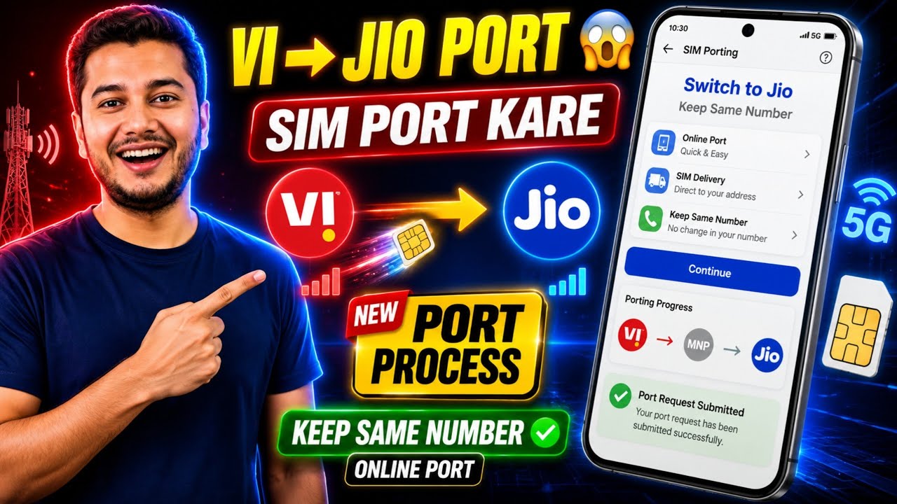 Vi To Jio Port 2026 🔥 | Vi Ko Jio Me Port Kaise Kare | How To Port Vi To Jio
