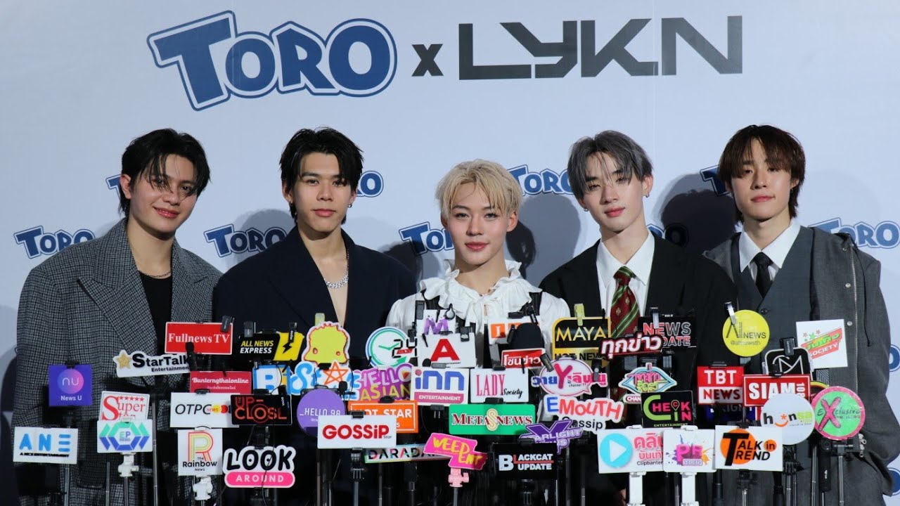 LYKN ฟิตหนักเตรียม Riser Concert ไฮไลท์โชว์คอลแลปสุดเซอร์ไพรส์ แจ้งข่าว เลโก้ เตรียมเข้าพิธีอุปสมบท