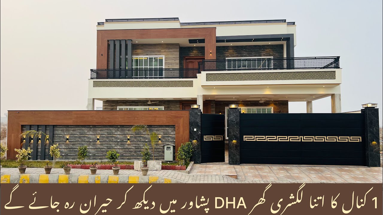1 kanal | luxury house at DHA peshawar |🏠❤️