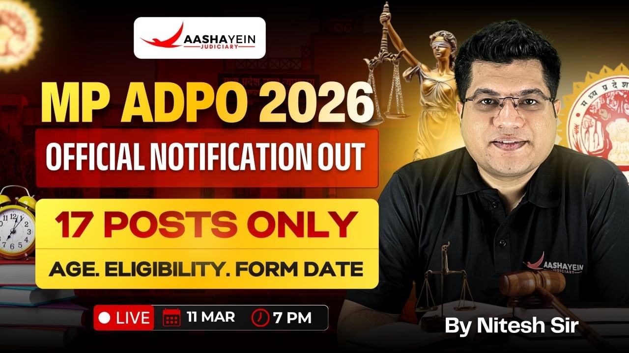 MP ADPO Exam 2026 Official Notification Out | Only 17 Posts😲 | Eligibility, Age & Form Date