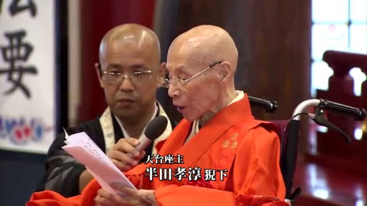 90年祭NEWS　005. 立教祭行事