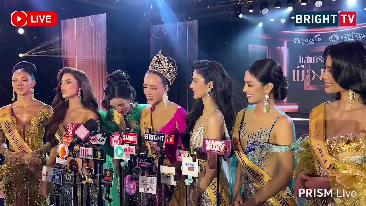LIVE สด | เปิดใจ “มิสแกรนด์ฉะเชิงเทรา” คว้ามงฯ ตำแหน่ง “ขวัญใจเมืองพัทยา” ไปครองสำเร็จ
