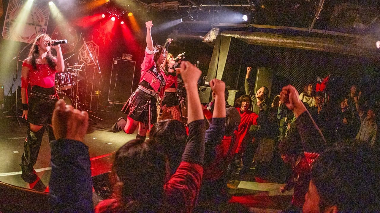 魔夜中保健室 - EGOIST (NEVER FADE cover) @ 2026/01/12 GAME OF DEATH vol.210