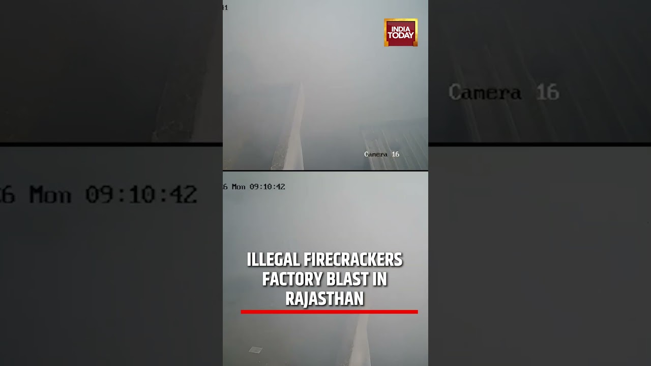 Factory Blast Caught on Cam: 200 KGs of Illegal Firecrackers Burst out in Rajasthan's Factory