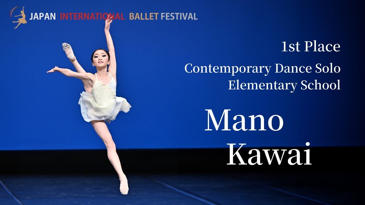 JIBF2024Winter Winner 河合 摩乃 Mano Kawai Japan International Ballet Competition