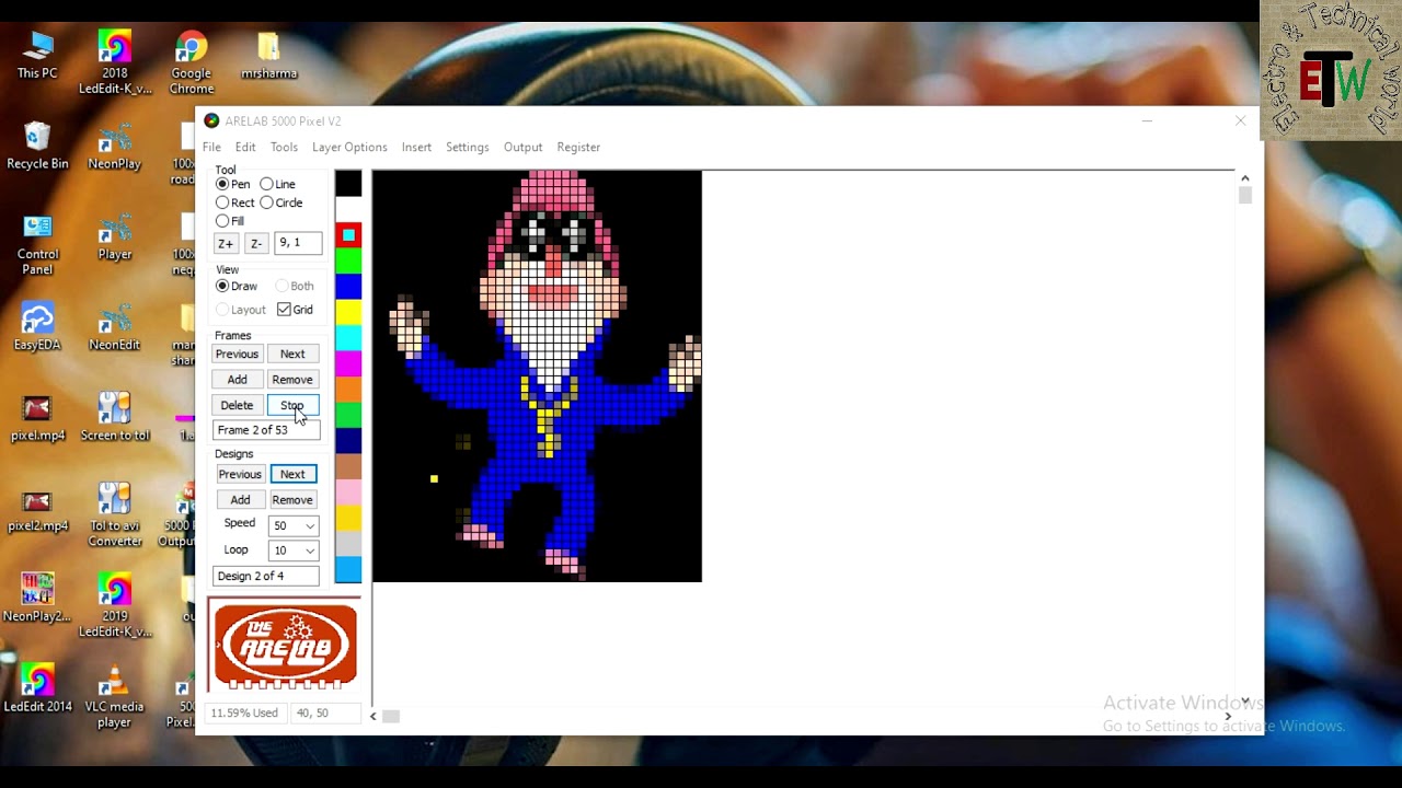 Arelab 5000 Pixel Software Tutorial (Part-1).