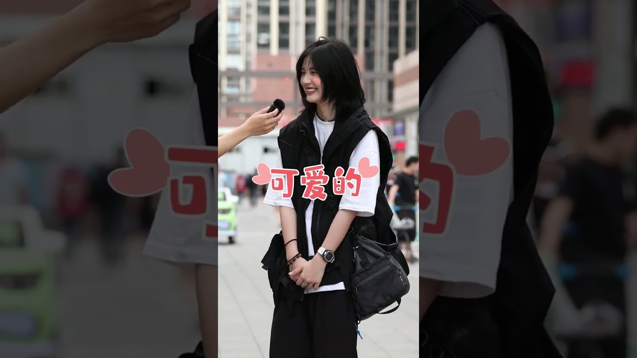 专访帅气穿搭博主&ldquo;你初恋老王&rdquo;帅哥 甜妹 ootd穿搭 05后 湖南