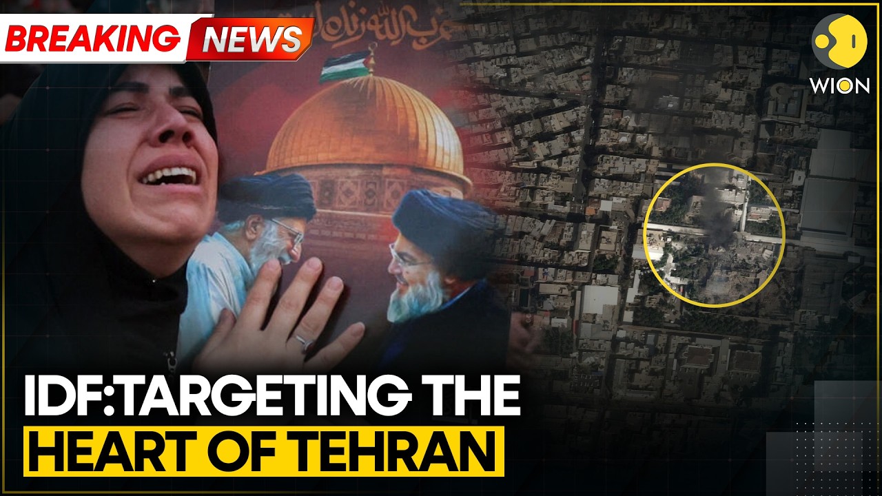 Israel-Iran War: IDF Strikes Heart of Tehran, Blasts Near Red Crescent HQ | WION BREAKING