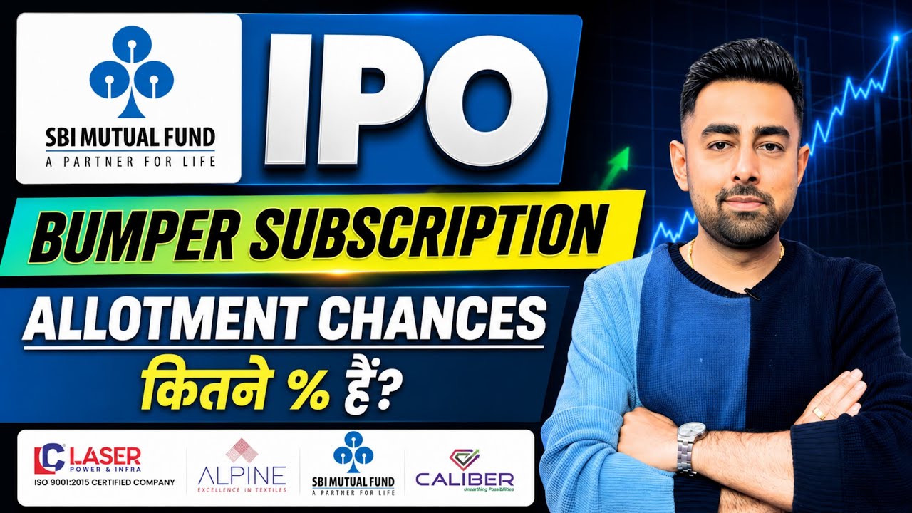 SBI Funds IPO Bumper Subscription | Allotment Chances | Caliber IPO | Laser IPO | Jayesh Khatri 