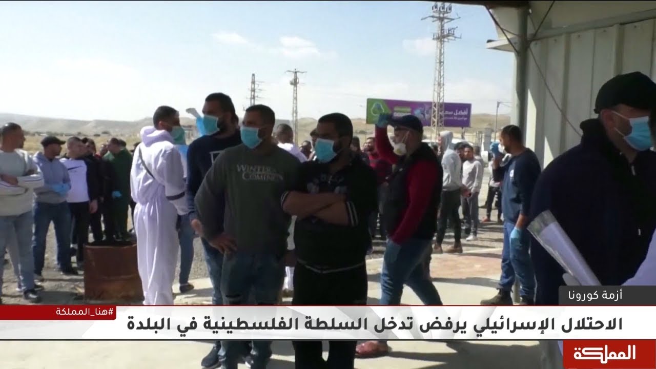 بلدة كفر عقب شمال القدس بلا اجراءات وقاية من كورونا