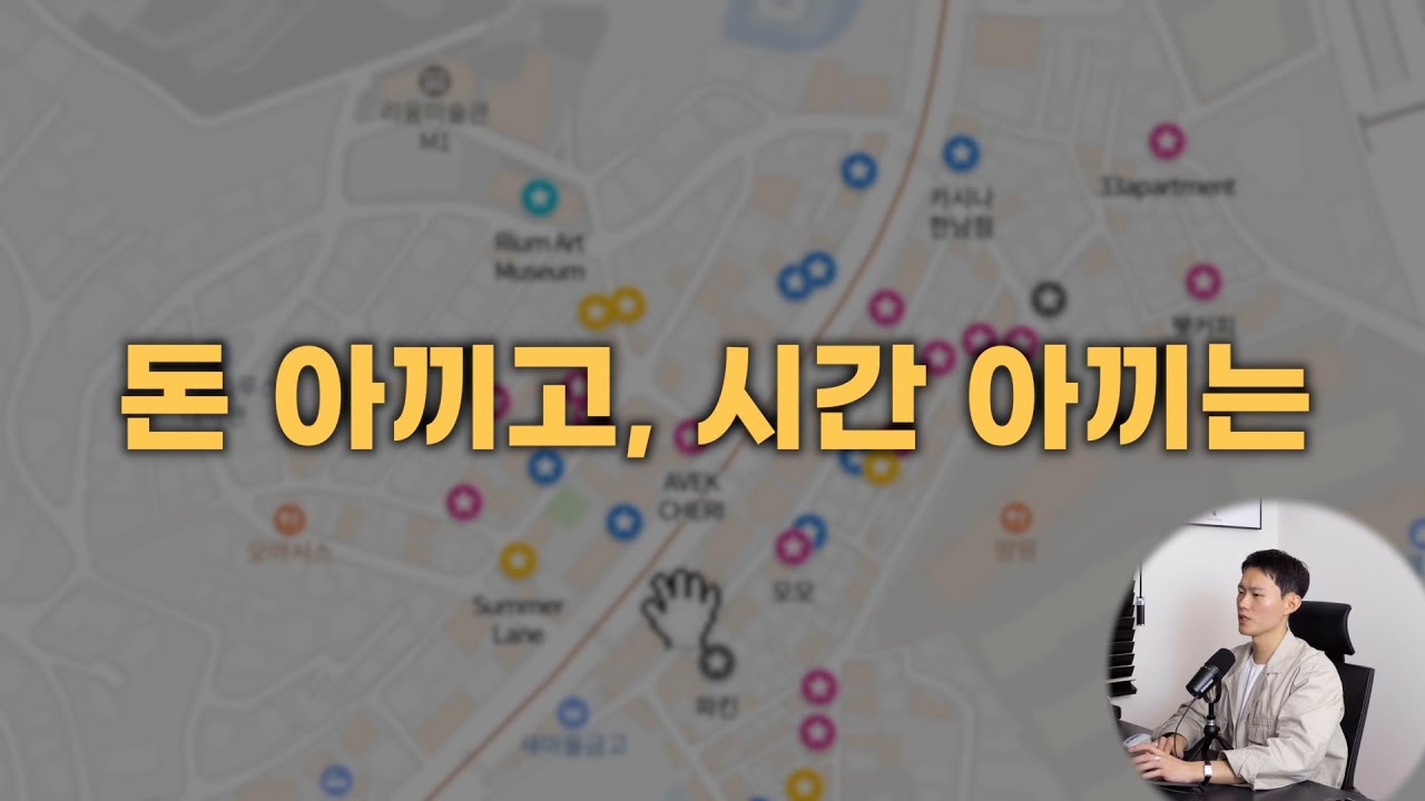서울 쇼핑하기 좋은 곳 BEST 5
