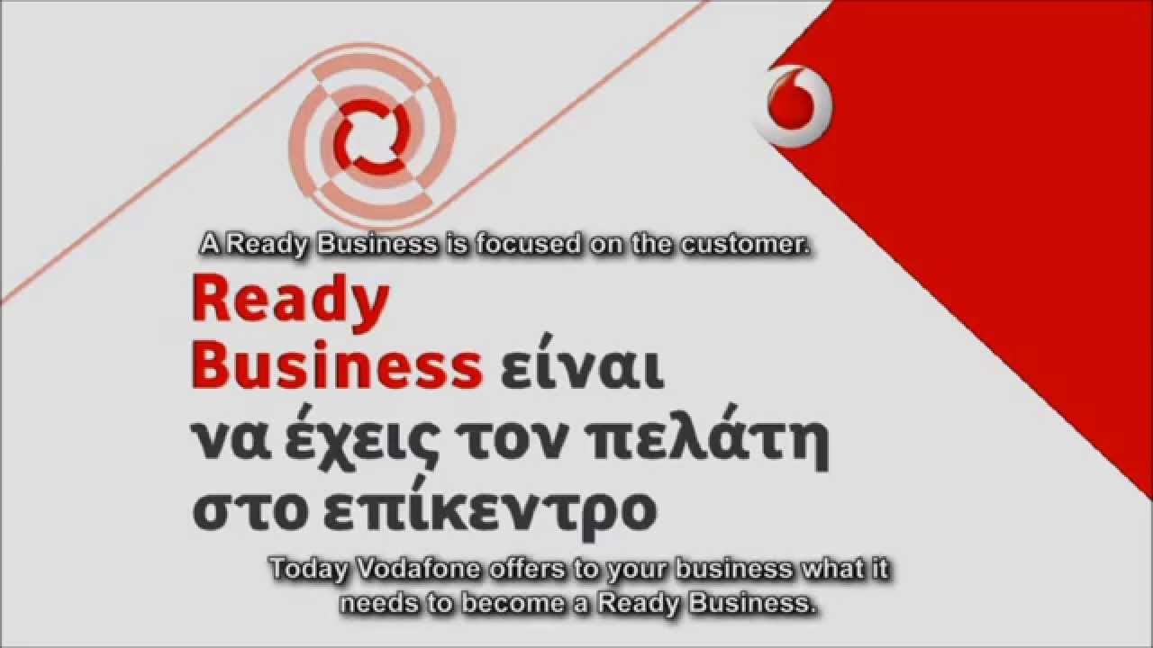 ReadyBusiness